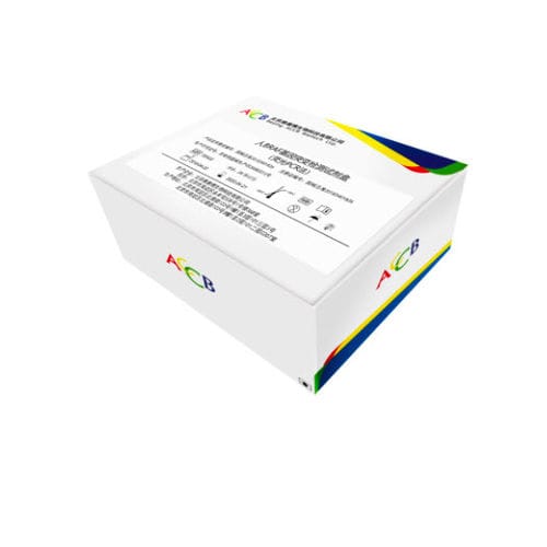 Darmkrebs-Testkit - Beijing ACCB Biotech Ltd. - Onkologie / BRAF-Mutationen / für Zellen