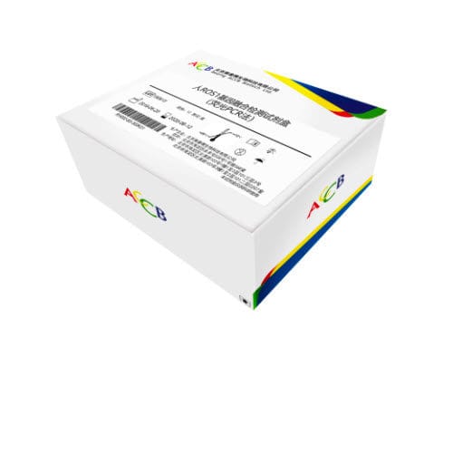 Testkit / klinische Chemie - Beijing ACCB Biotech Ltd. - ROS1-Gen / für PCR / Fluoreszenz