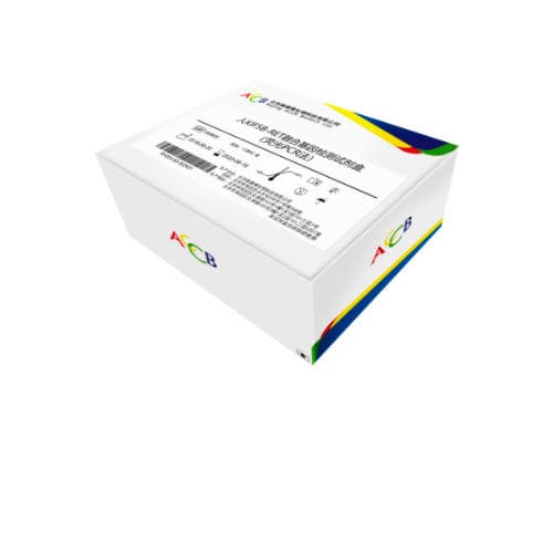 Gewebe-Testkit - Beijing ACCB Biotech Ltd. - Echtzeit / für PCR / Fluoreszenz