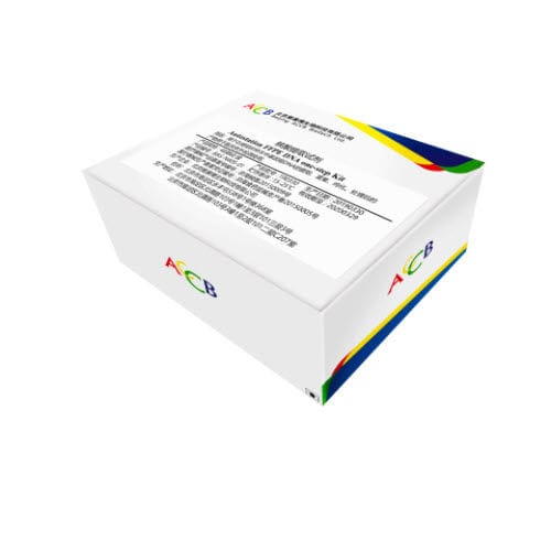 DNA-Polymerase-Reagenzkit - Beijing ACCB Biotech Ltd. - Plasma / Gewebe / FFPE-Gewebe