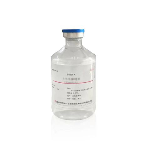 Reaktives Milieu - HBPP4114 - Jinan Babio Biotech - für Bakterienkultur / für Kliniken / Pulver