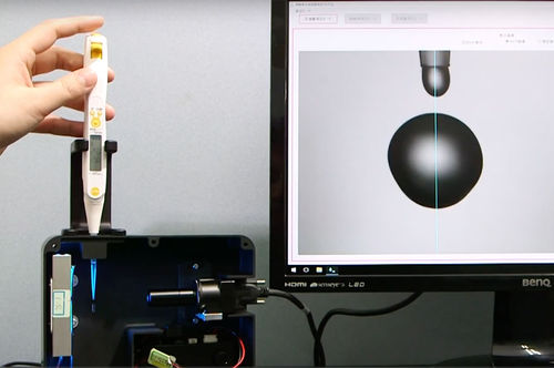 Volumenmessgerät für Pipettenspitzen - Icomes Lab