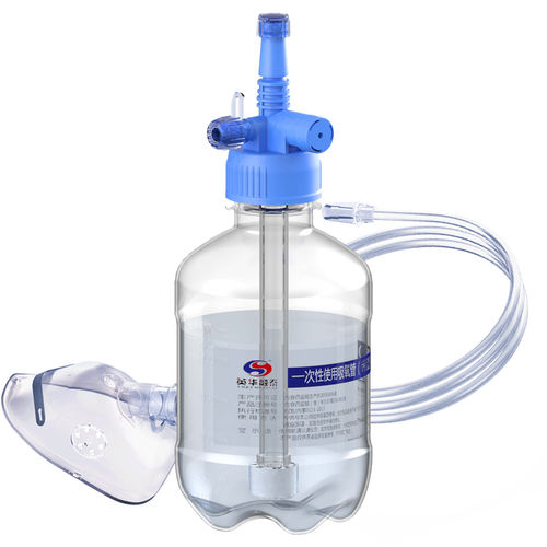 Luftblasen-Luftbefeuchter - EN/M-200-03 - Entie Medica - Atem / zum Einmalgebrauch / für Kinder