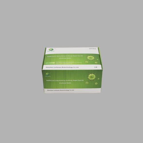 COVID-19-Schnelltest - Shenzhen Lvshiyuan Biotechnology Co., Ltd - neutralisierende Abwehrkörper / SARS-COV-2 / Serum
