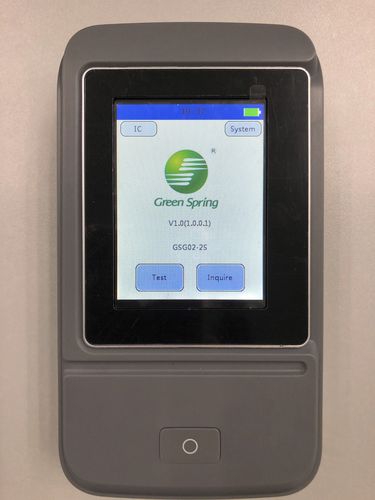 Automatischer Immunoassay-Analysator - Mokosensor-Q100 - Shenzhen Lvshiyuan Biotechnology Co., Ltd - für klinische Diagnose / Fluoreszenz / kompakt