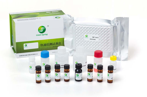 Testkit für die Lebensmittelsicherheit - LSY-10007 - Shenzhen Lvshiyuan Biotechnology Co., Ltd - für Tiere / Dichte / Gewebe
