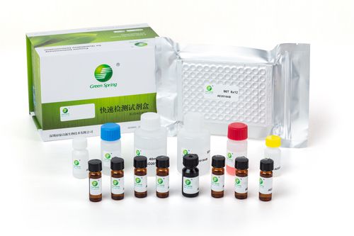 Testkit für die Lebensmittelsicherheit - LSY-10067 - Shenzhen Lvshiyuan Biotechnology Co., Ltd - für Tiere / Dichte / Gewebe