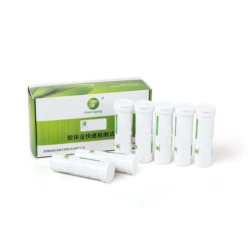 Teststreifen für die Lebensmittelsicherheit - LSY-20103 - Shenzhen Lvshiyuan Biotechnology Co., Ltd - für Ziegen / für Milch / immunochromatographisch