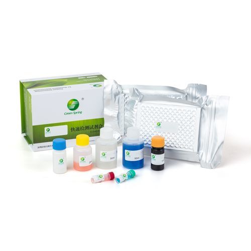 Testkit für Magen-Darm-Krankheiten - LSY-30030 - Shenzhen Lvshiyuan Biotechnology Co., Ltd - für Tiere / für Antikörper / Viren