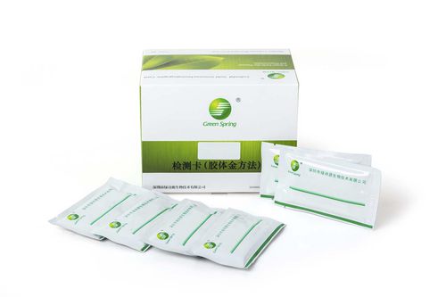 Testkit für Infektionskrankheiten - LSY-20091 - Shenzhen Lvshiyuan Biotechnology Co., Ltd - für Tiere / Antigene / Rotaviren