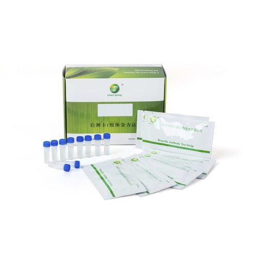Testkit für Maltafieber - LSY-20076 - Shenzhen Lvshiyuan Biotechnology Co., Ltd - für Tiere / für Antikörper / Brucella