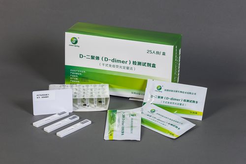 Testkit für kardiovaskuläre Erkrankungen - Shenzhen Lvshiyuan Biotechnology Co., Ltd - Koagulation / D-Dimer / Serum