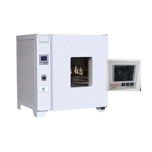 Biochemischer Inkubator - LDO/LDO-A - Beijing HiYi Technology Co., Ltd - medizinisch / Tisch / beheizt