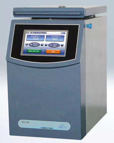 Rotormühle - KC-48  - Hunan Kecheng Instrument Equipment Co.,Ltd. - Labor / Tischgerät