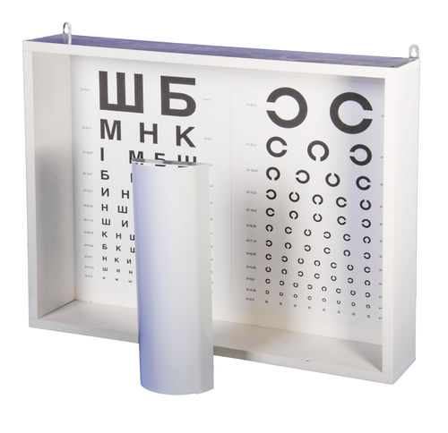 Sehprobentafel mit Hintergrundbeleuchtung - AR-1M - Zapovit