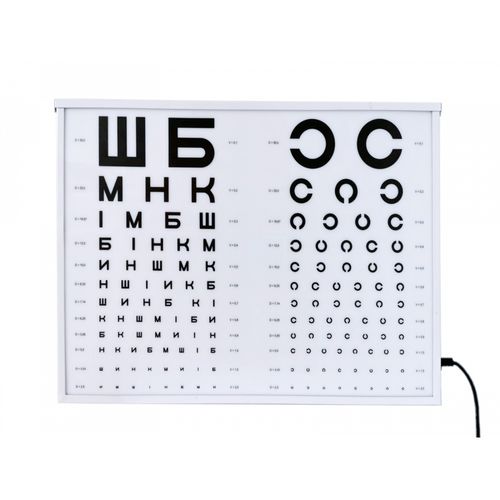 Ophthalmologisches Gerät - Zapovit