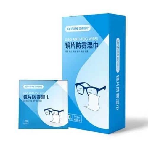 Feuchte Reinigungstücher / für Böden und andere Oberflächen - 01.01.12.032 - Zhejiang Lanhine Medical Products
