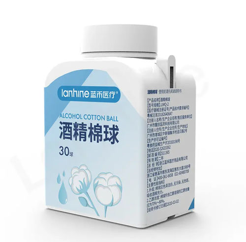 Feuchte Reinigungstücher / für Böden und andere Oberflächen - Zhejiang Lanhine Medical Products