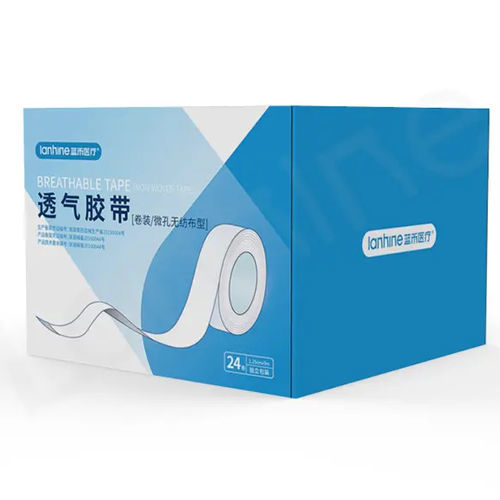 Polyethylen-Heftpflaster - Zhejiang Lanhine Medical Products - atmungsaktiv / Vlies / hypoallergen