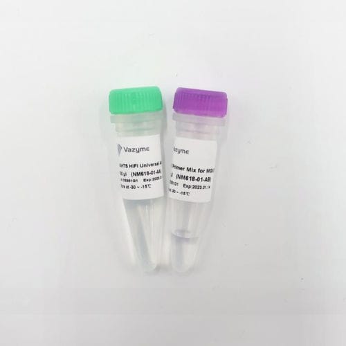 DNA-Polymerase-Reagenzkit - VAHTS HiFi  - Nanjing Vazyme Medical Technology Co.,Ltd - NGS / für DNA-Sequenzierung