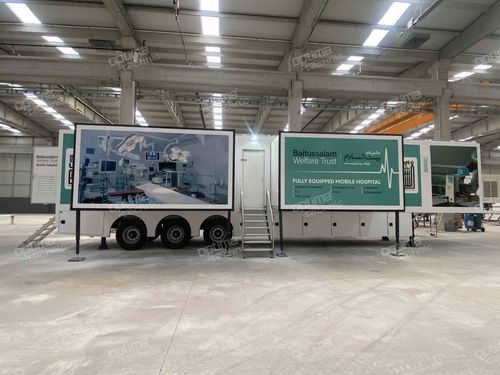 Mobile Krankenstation / für chirurgischen Notfall - Optima Elektro Hidrolik Ltd. Sti. - Traumatologie / für Intensivpflege / Anhänger