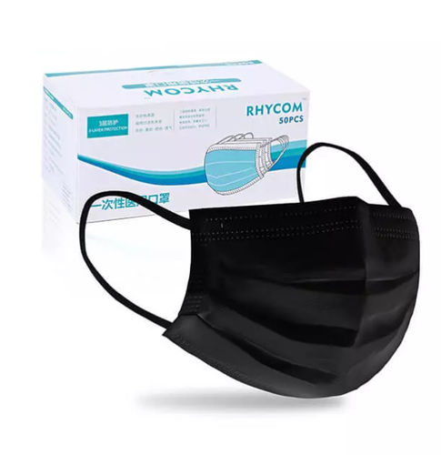 Erwachsene-Schutzmaske - Xiantao Rhycom - unisex / 50er-Packung / weiß