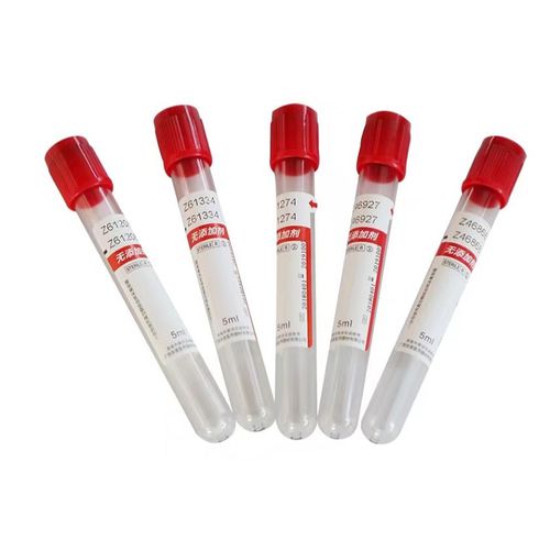 Labor-Reagenzglas - HD375111 - Guangxi Huadu Medical Equipment Co., Ltd. - Serum / Polyethylen / zur Probenlagerung