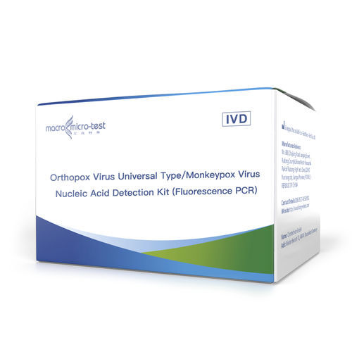 Affenpocken-Testkit - HWTS-OT072A - Jiangsu Macro micro-test Medical Technology - für Infektionskrankheiten / Serum / Nasen-Rachenraum