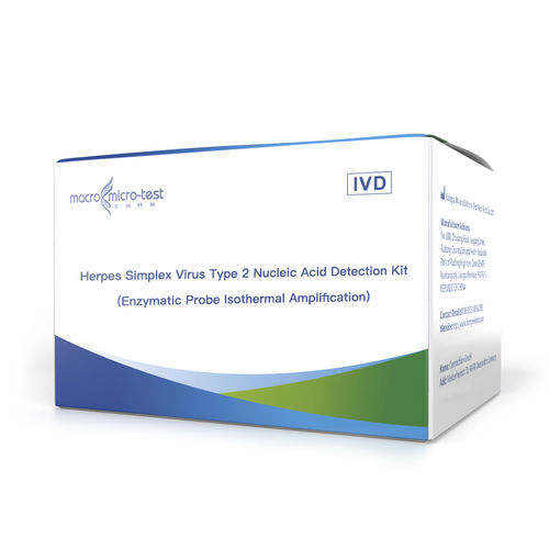 Testkit für Herpes - HWTS-UR025A - Jiangsu Macro micro-test Medical Technology - HSV / für Kliniken / Labor