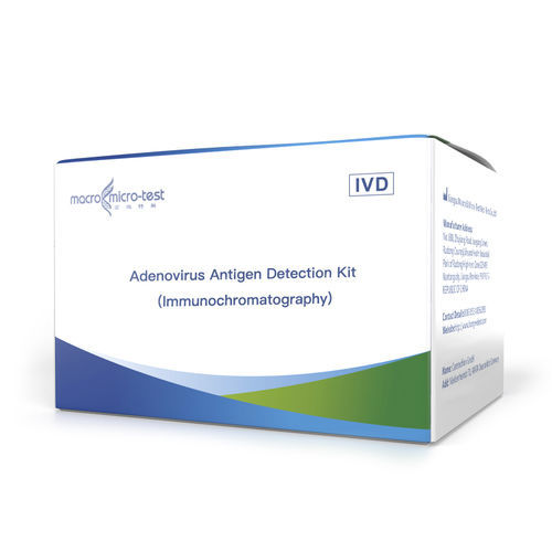 Testkit für Infektionskrankheiten - HWTS-RT111B - Jiangsu Macro micro-test Medical Technology - Atemwegserkrankungen / Antigene / Adenovirus