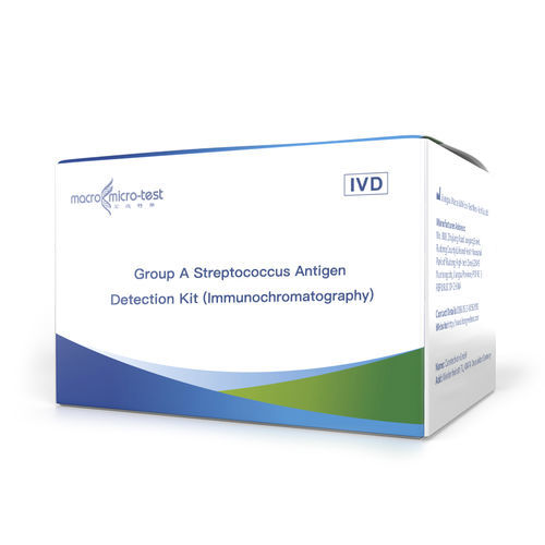 Atemwegserkrankungen-Testkit - HWTS-RT115A - Jiangsu Macro micro-test Medical Technology - Antigene / A-Streptokokken / Rachenraum