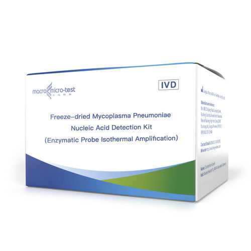 Testkit für Infektionskrankheiten - HWTS-RT124A - Jiangsu Macro micro-test Medical Technology - Atemwegserkrankungen / Mycoplasma / Sputum