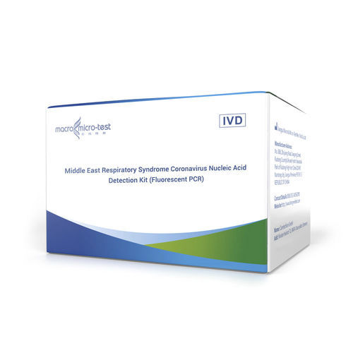 Testkit für Infektionskrankheiten - HWTS-RT031A - Jiangsu Macro micro-test Medical Technology - MERS-CoV / Coronavirus / Serum