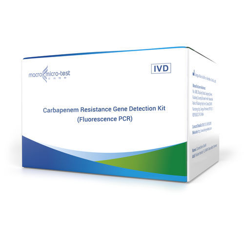 Testkit für Infektionskrankheiten - HWTS-OT045 - Jiangsu Macro micro-test Medical Technology - für Carbapenemasen produzierende Enterobakterien / Sputum / Fluoreszenz