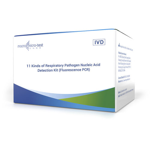 Atemwegserkrankungen-Schnelltest - HWTS-RT162A  - Jiangsu Macro micro-test Medical Technology - Bordetella / Streptococcus pneumoniae / Sputum