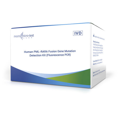 Schnelltest für genetische Krankheiten - HWTS-TM017A - Jiangsu Macro micro-test Medical Technology - für DNA / für PCR