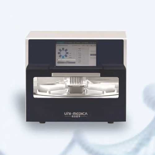 DNA-Extraktor / für klinische Diagnose - NFAST32A - Shenzhen unimed-global technology Co.,LTD - vollautomatisch