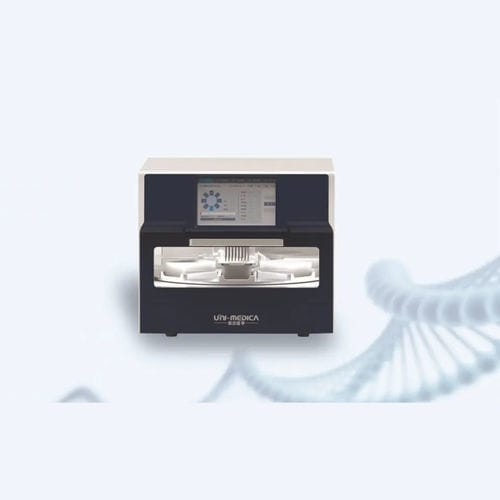 Nukleinsäure-Extraktor / für klinische Diagnose - NFAST32A - Shenzhen unimed-global technology Co.,LTD