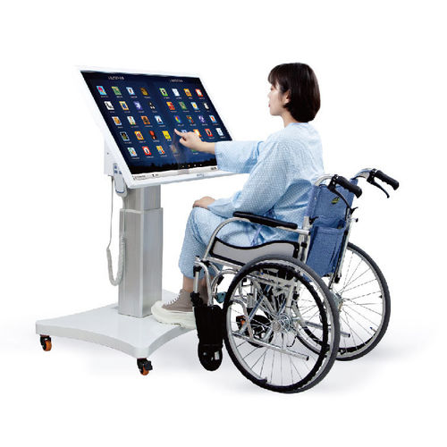 Rehabilitationssystem / visuell-räumliche Funktionen - SG2 - Shandong Zepu Medical Technology - Gedächtnisfunktionen / virtuell / für Kinder