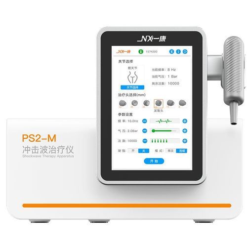 Extrakorporales Stoßwellentherapiegerät / für orthopädische Behandlungen - PS2-M - Guangzhou Yeecon Medical Equipment Industrial - Tischmodell