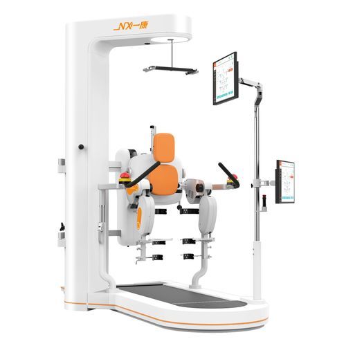 Zweibeiniges Exoskelett für Rehabilitation - A3-2S - Guangzhou Yeecon Medical Equipment Industrial - Mobilität der unteren Gliedmaßen / Gang