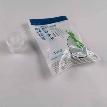 Fäkalien-Probenbehälter - Changzhou Biowin Pharmaceutical Co., Ltd. - Lagerung / Fäkalien
