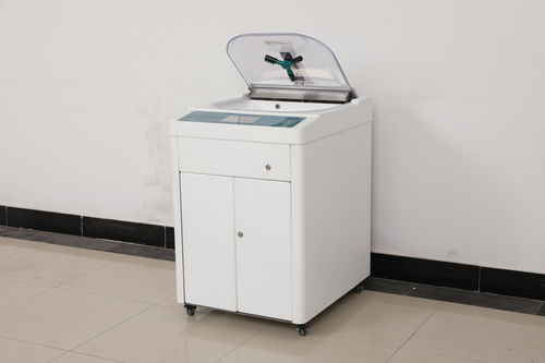 Waschbecken für OP / 1 Station - FY - Jiangsu Fuyou Medical