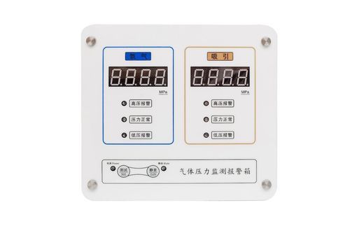 Alarmsystem für medizinische Gase - FYAB-BJX series - Jiangsu Fuyou Medical - für Gas / für Gesundheitseinrichtungen / für Rohrleitungssysteme für medizinische Gase