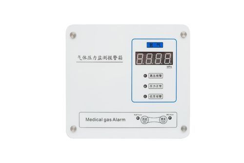 Alarmsystem für medizinische Gase - Jiangsu Fuyou Medical - für Rohrleitungssysteme für medizinische Gase / für Rohrleitungssysteme für medizinische Gase / Wand