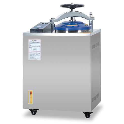 Laborsterilisator - DGL-X Series - Jiangsu Fuyou Medical - medizinisch / Dampf / vertikal