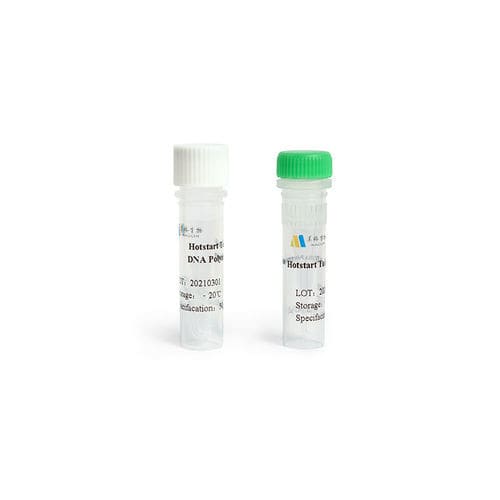 Enzyme-Reagenz - A012 series - Guangzhou Magigen Biotechnology Co. Ltd - DNA-Polymerase / Taq 2.0 DNA-Polymerase / für PCR