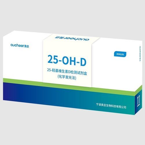 25-OH-Vit-D-Reagenzkit - AUCHEER BIOTECHNOLOGY - als Lösung / zur Qualitätskontrolle / Vitamin D