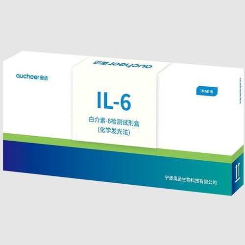 Reagenzkit für IL-6 - AUCHEER BIOTECHNOLOGY - als Lösung / für Immunofluoreszenz