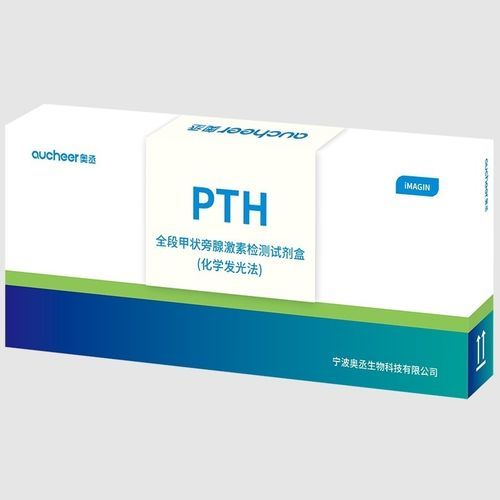 PTH-Reagenzkit - AUCHEER BIOTECHNOLOGY - als Lösung / Chemilumineszenz